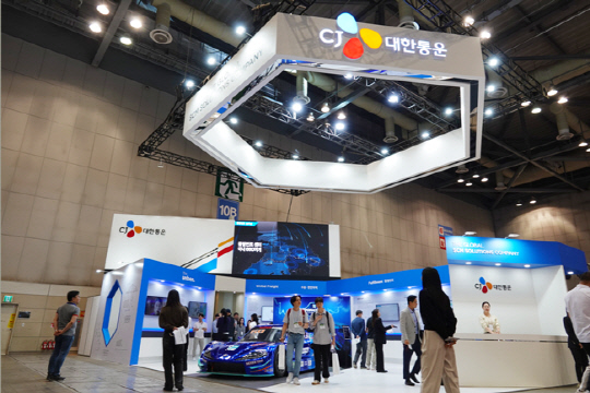 CJ대한통운 2024 국제물류산업대전 부스 전경. CJ대한통운 제공